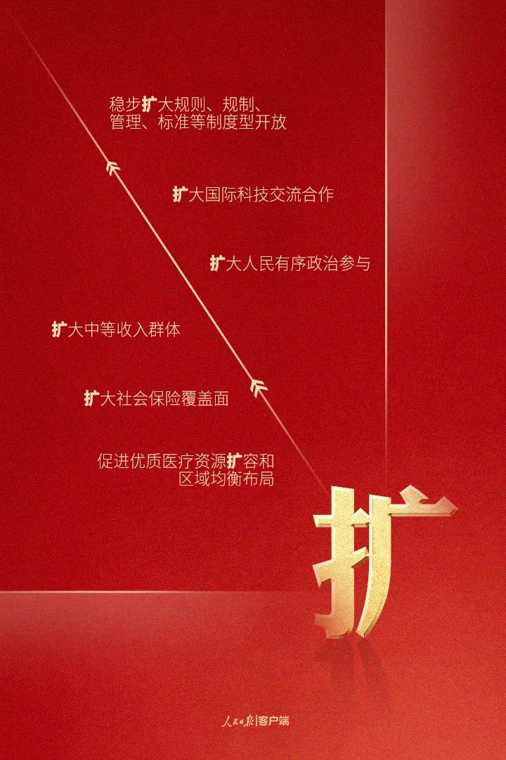 微信圖片_20221116134225.jpg