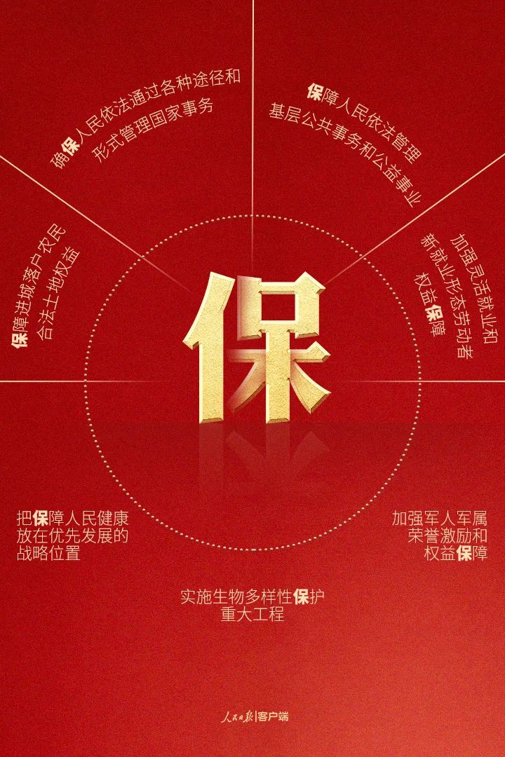 微信圖片_20221116134223.jpg
