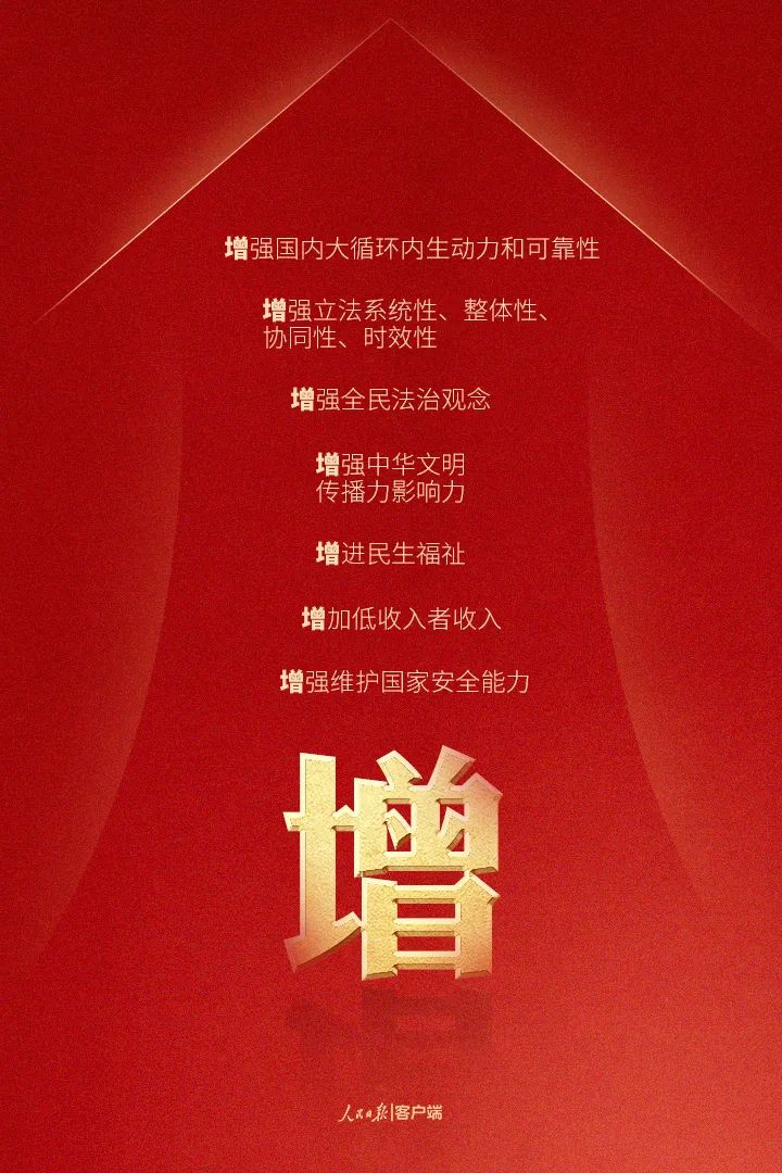 微信圖片_20221116134210.jpg