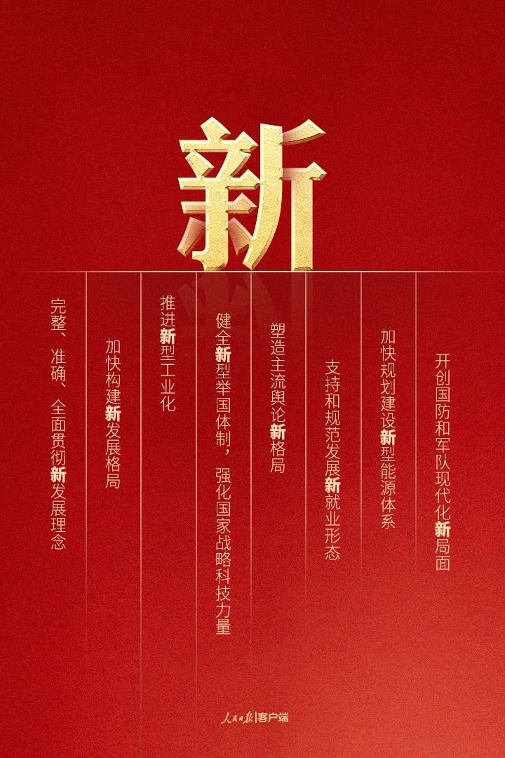 微信圖片_20221116134221.jpg
