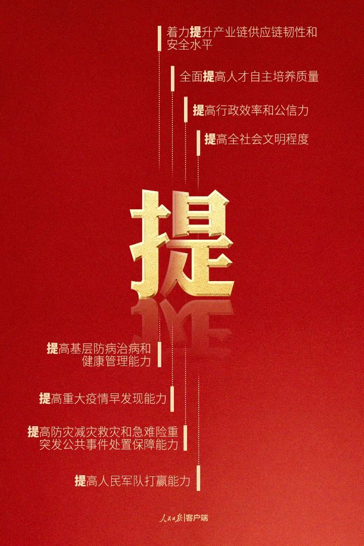 微信圖片_20221116134214.jpg