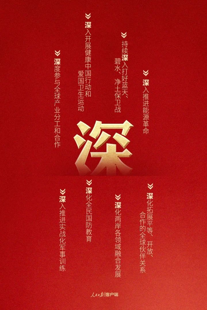 微信圖片_20221116134230.jpg