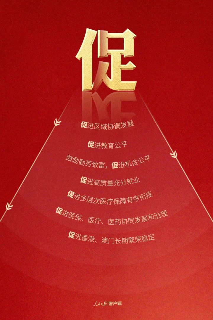 微信圖片_20221116134228.jpg