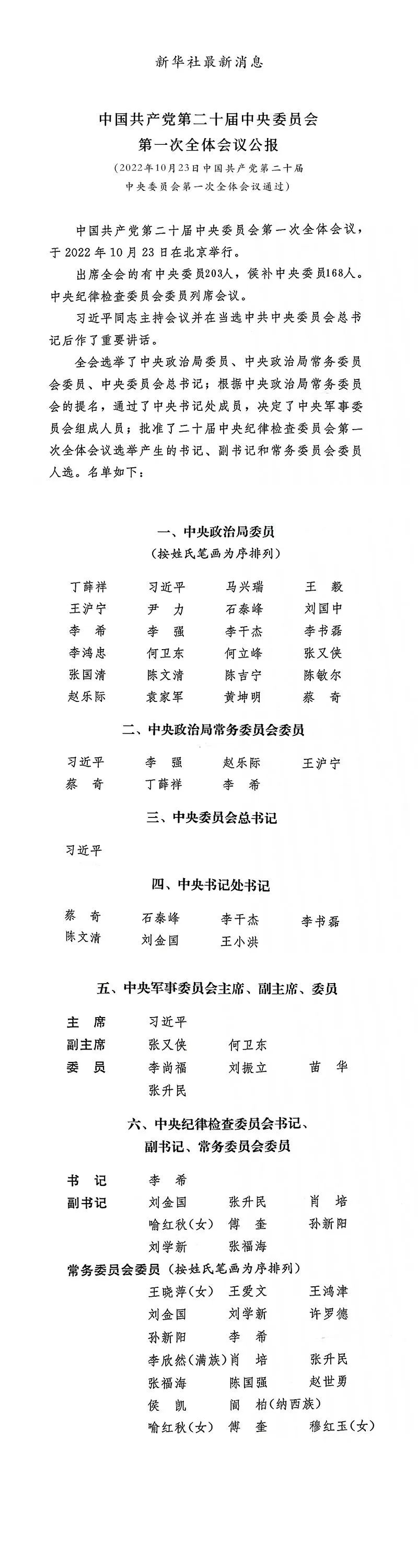 169d9155748ffb899c5c7af3bece098e.jpg